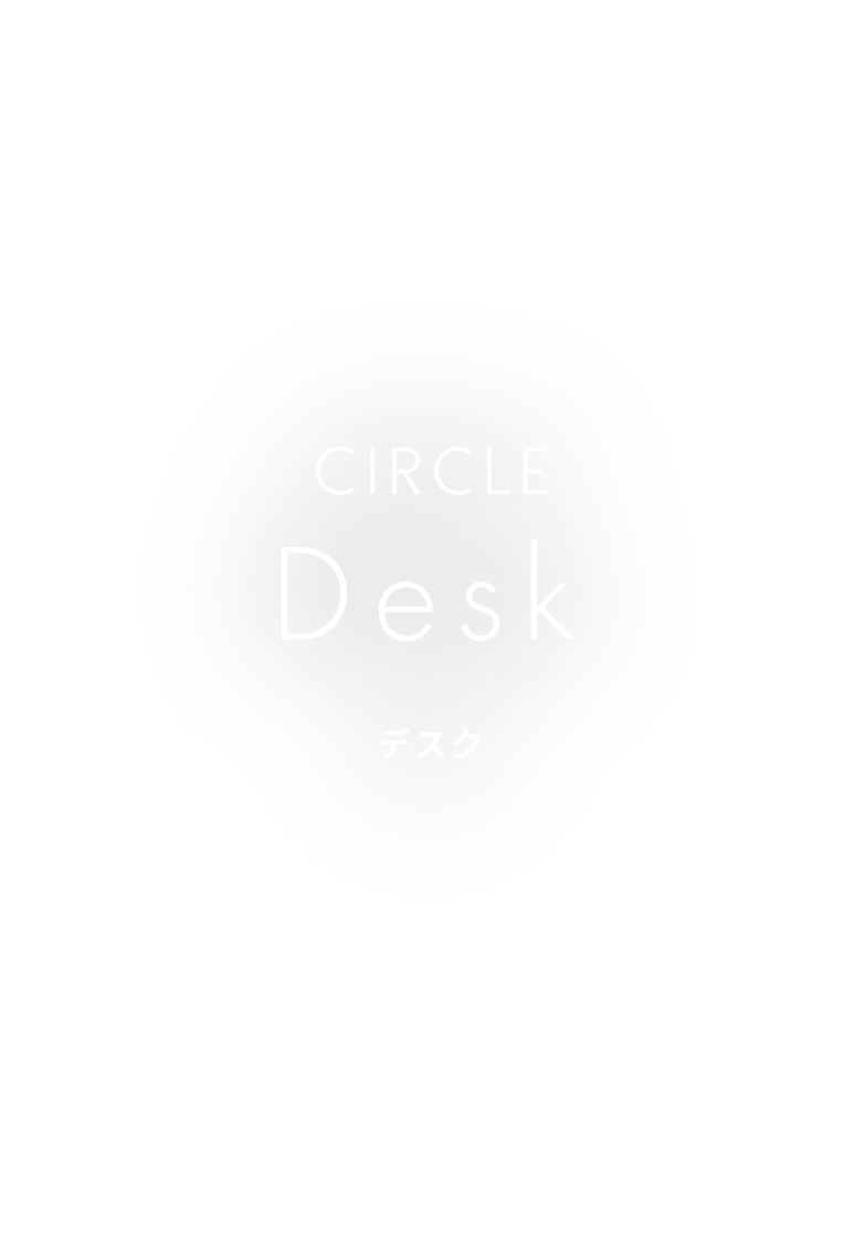 CIRCLE Sofa ソファ