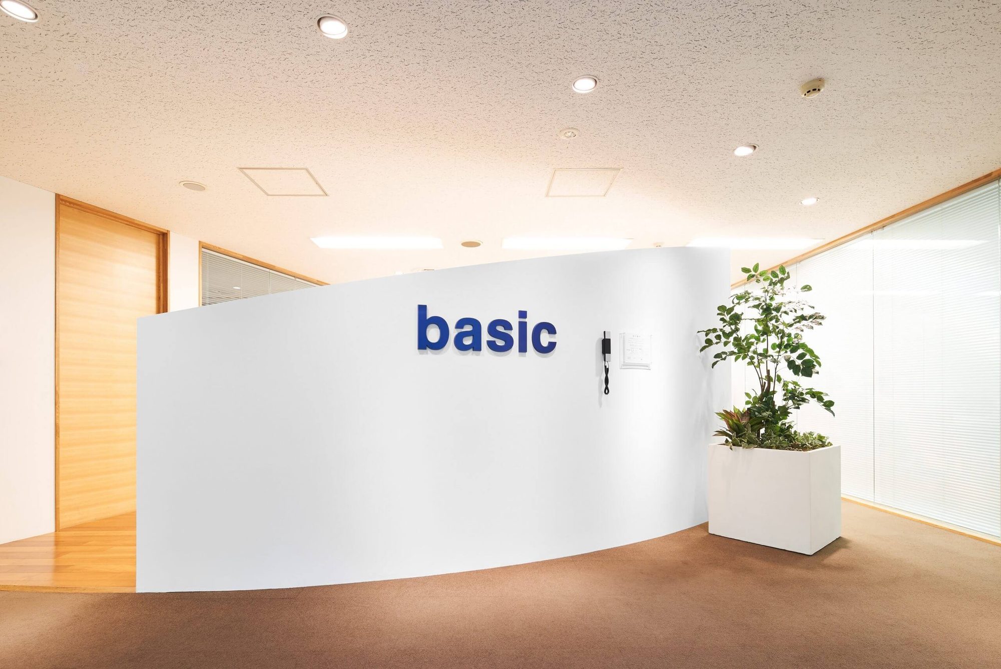 株式会社ベーシック