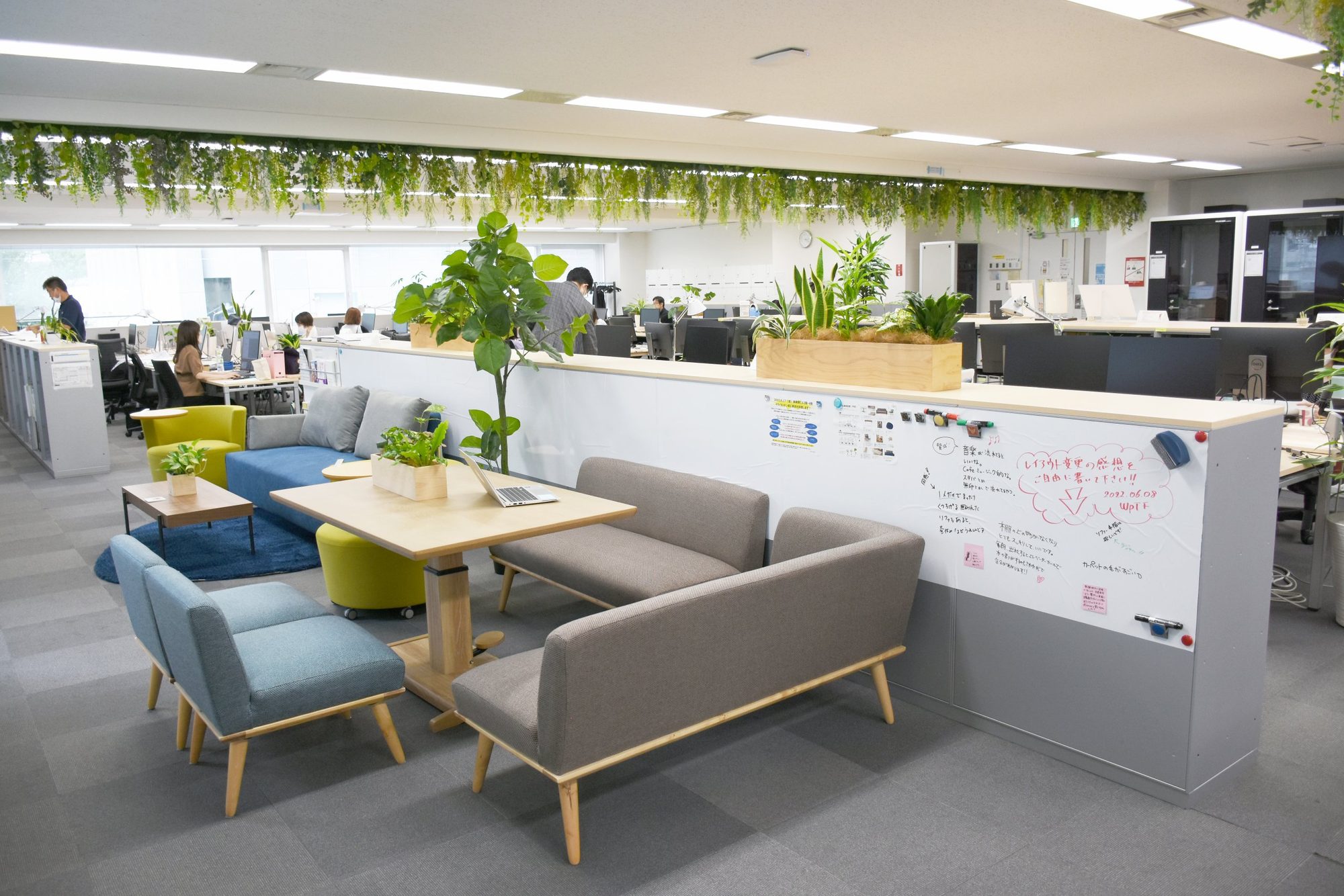 日建設計コンストラクション・マネジメント株式会社