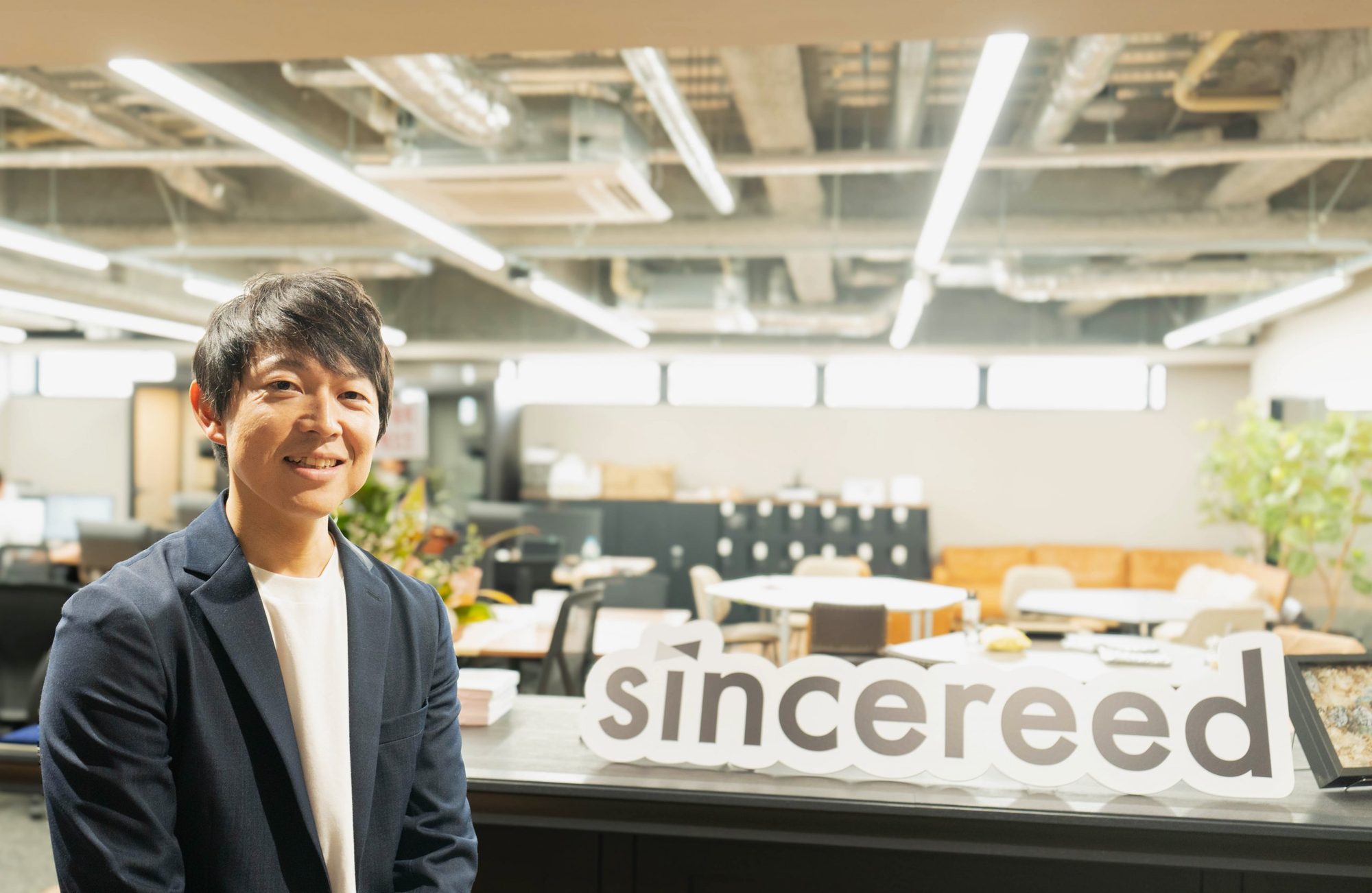 sincereed株式会社