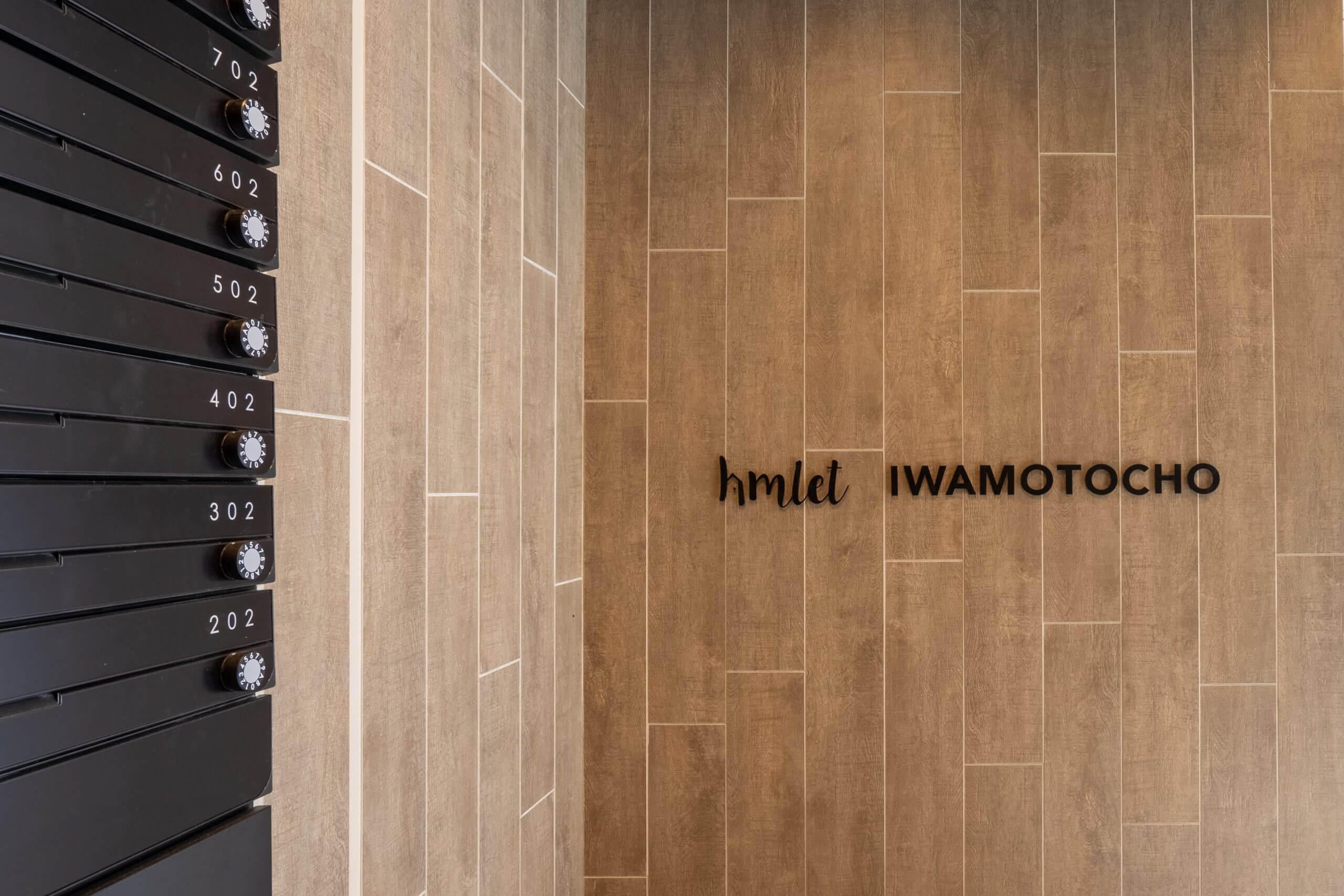 Hmlet Japan株式会社