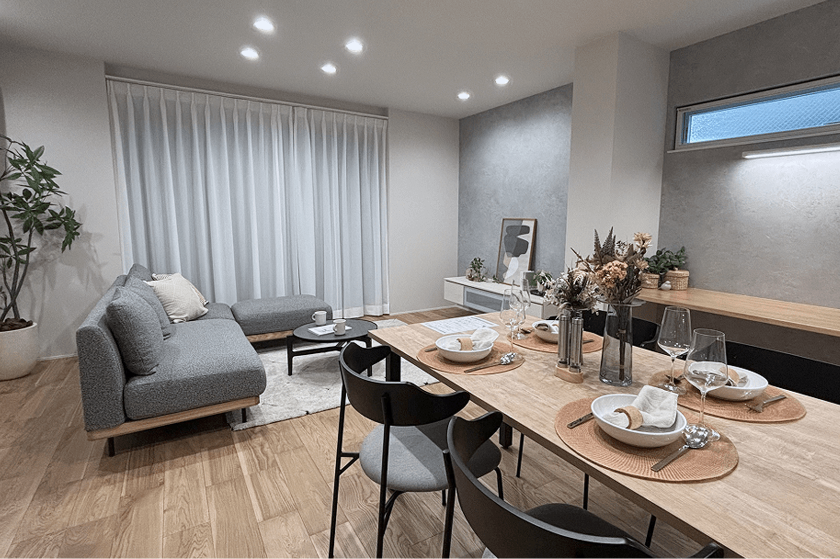 Basicグレード STANDARD PLAN