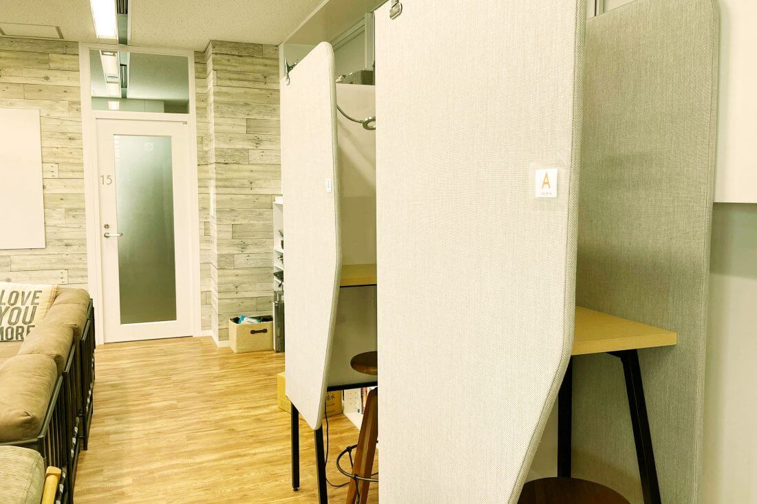 ギークス株式会社