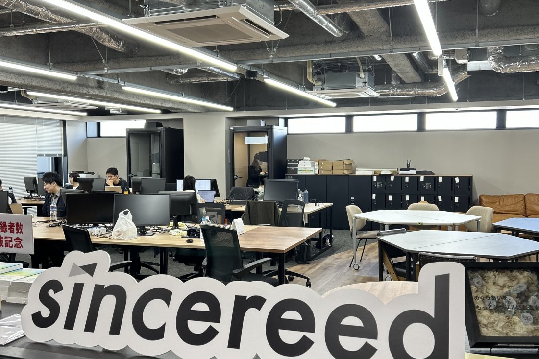 sincereed株式会社