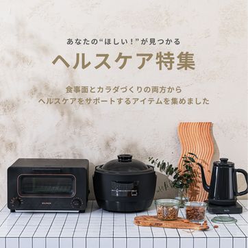 Panasonic スチーマー ナノケア ダブル保湿 スチーマー美顔器