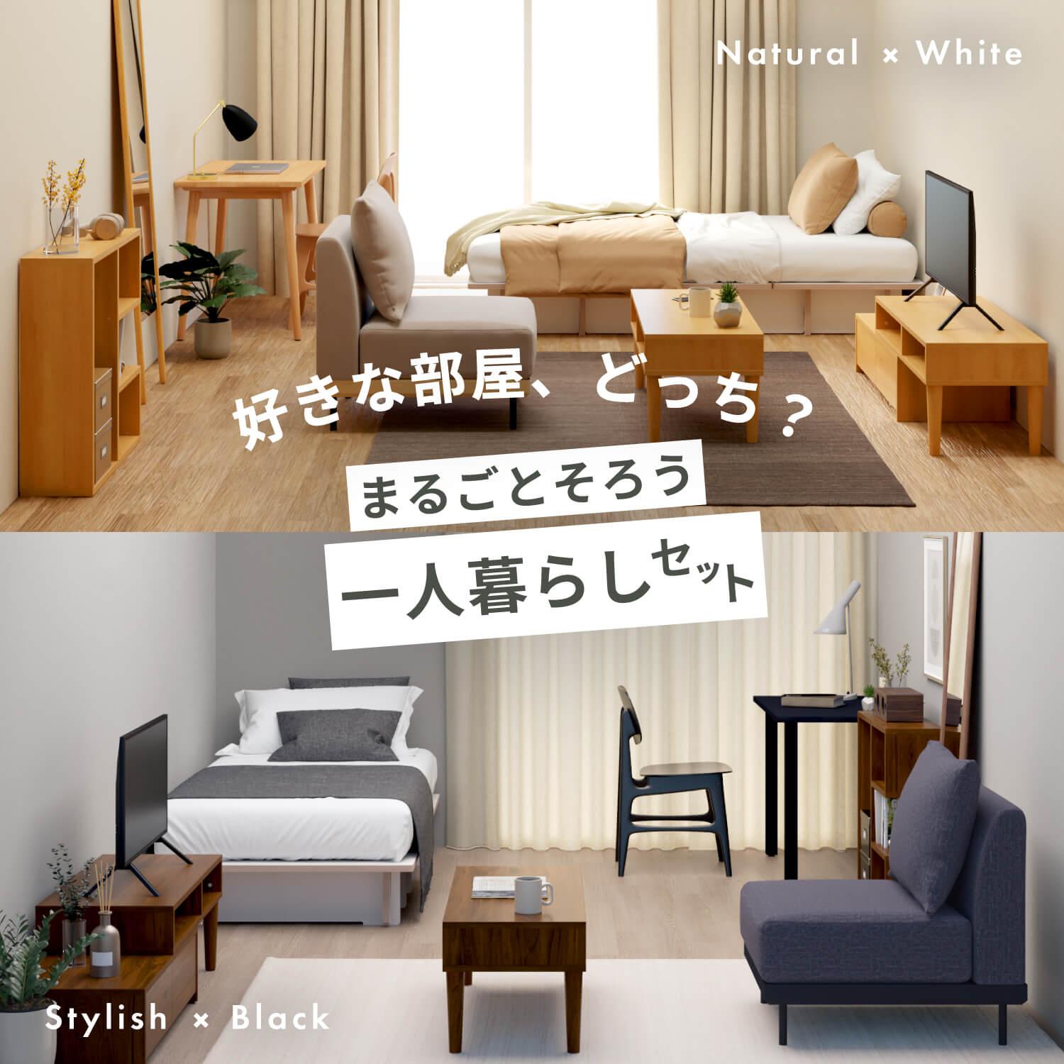 10点以上まとめて、ドラム式洗濯機、シモンズダブルベッド、冷蔵庫、電子レンジ、ソファー、ローテーブル シモンズ］ ダブルベッドフレーム ノエマフラット 引出付 布床板