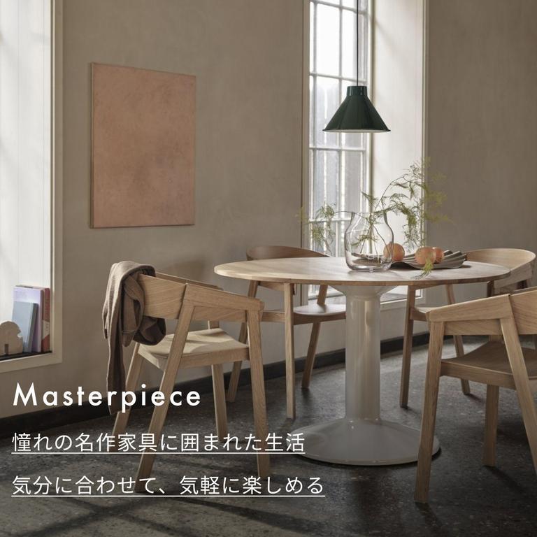 カリモク60 シェルフ W70×D30×H110cm karimoku60 / カリモク60の