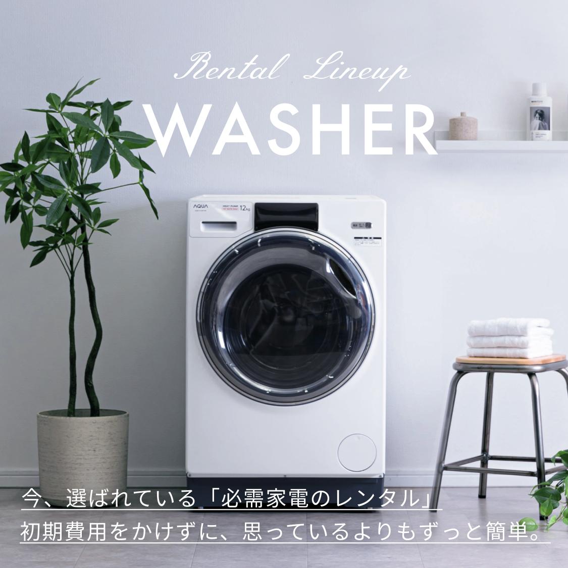 0000105160_39931161f6d803179fb