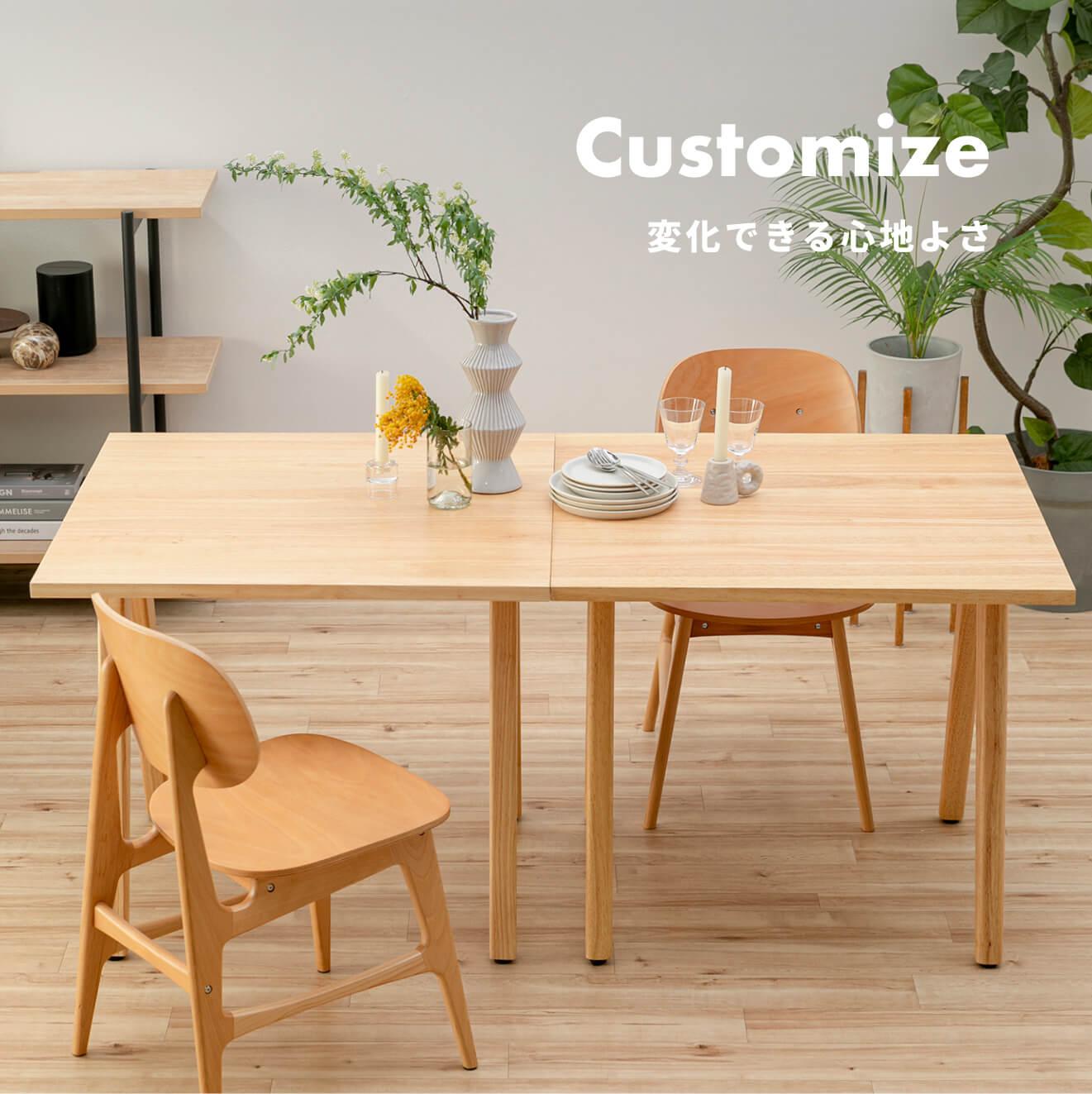 GART 1290 ダイニングテーブル 幅80×奥行80×高さ73cmのレンタル