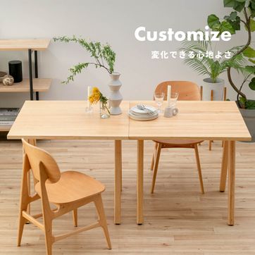 GART 1290 ダイニングテーブル 幅80×奥行80×高さ73cmのレンタル