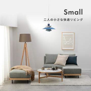 都心の住まいの快適リビング