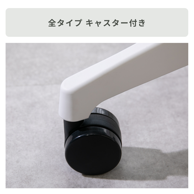 機能的な在宅ワーク 電動昇降デスクとオフィスチェアセット メッシュ