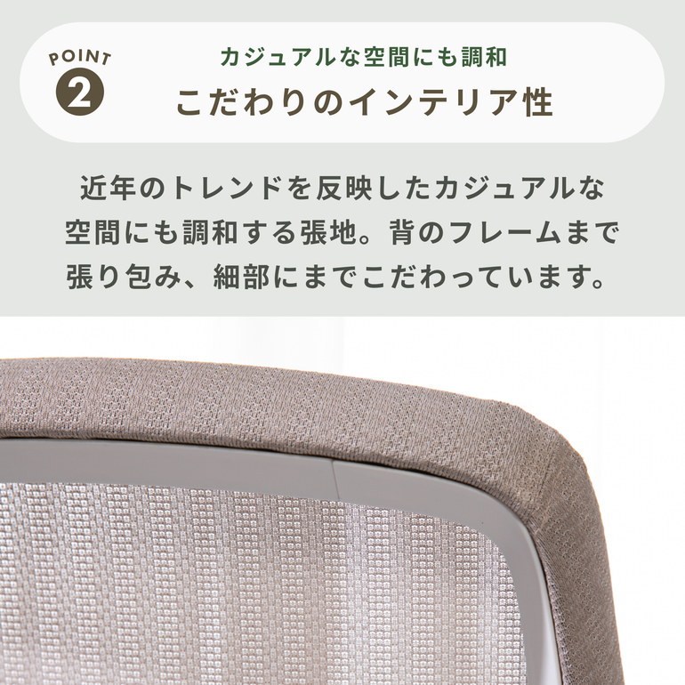 機能的な在宅ワーク 電動昇降デスクとオフィスチェアセット メッシュ