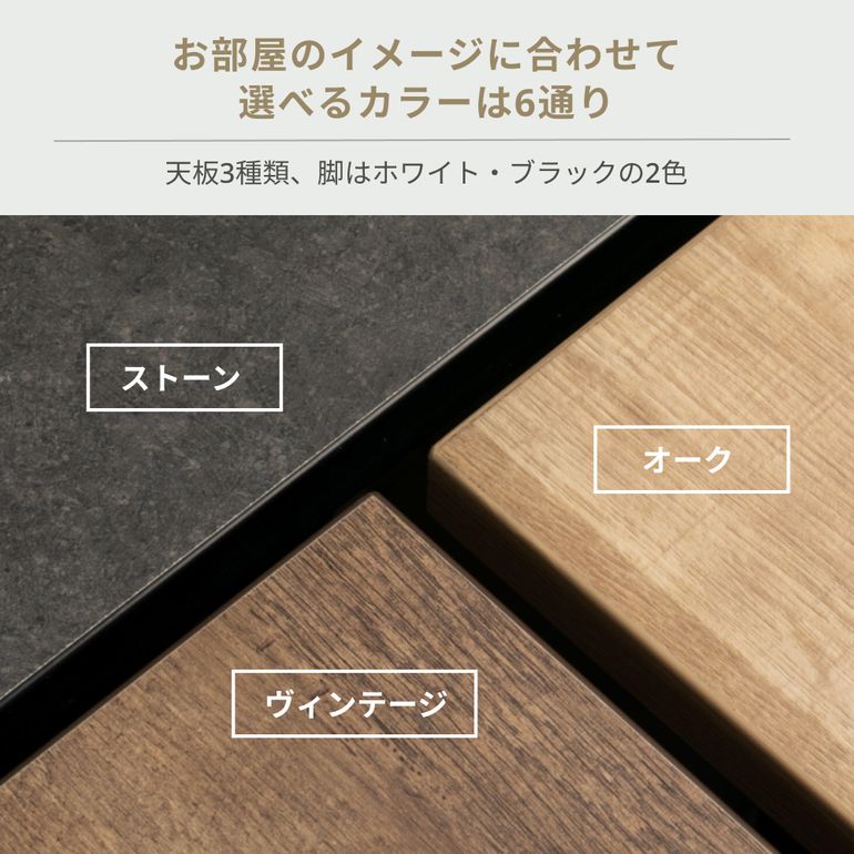 機能的な在宅ワーク 電動昇降デスクとオフィスチェアセット メッシュ