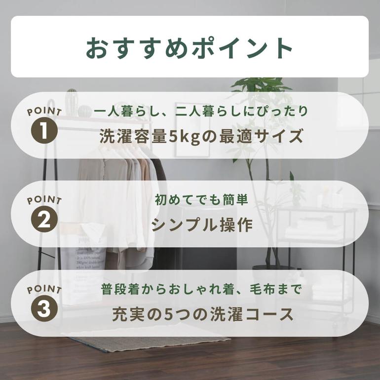 一人暮らしのシルバー＆ブラック家電3点セット【冷蔵庫135L & 洗濯機 