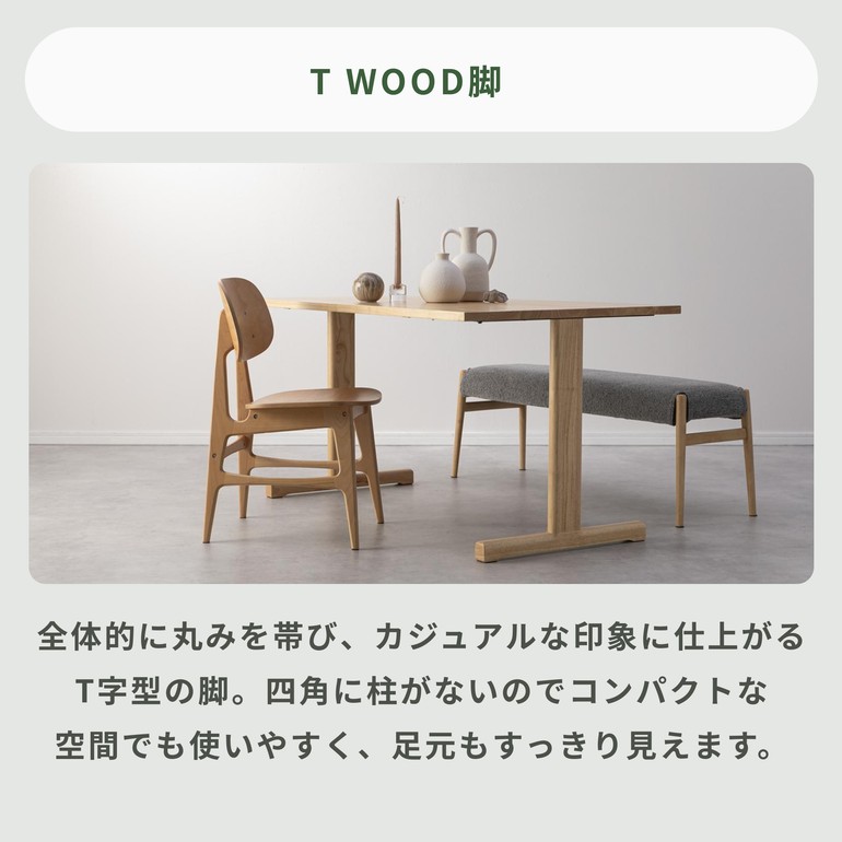 一人暮らしセット、テーブル、椅子、テレビ台(東京都江東区 