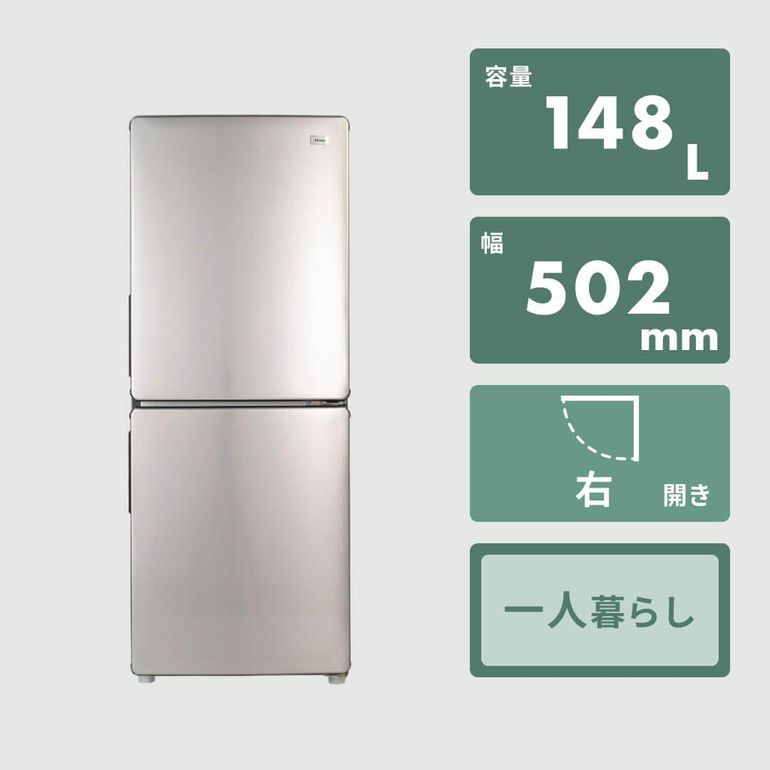 新生活応援セット】【大阪府無料配送】冷蔵庫洗濯機SHARP Haier 新生活