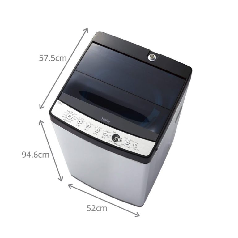 Haier URBANCAFE 家電4点セット 148L冷蔵庫タイプ 全自動洗濯機+冷蔵庫