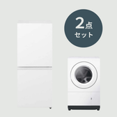 SHARP 基本の家電2点セット【洗濯機5.5kg & 冷蔵庫152L】 全自動洗濯機
