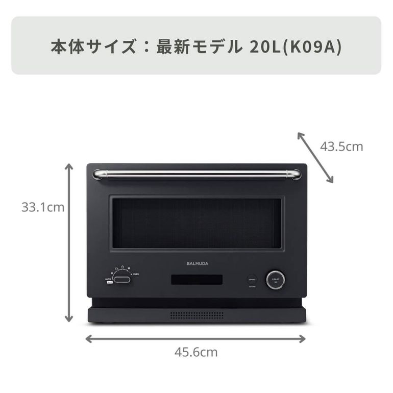 新生活応援 5点セット 【ドラム式洗濯機7kg & 冷蔵庫201L & オーブン