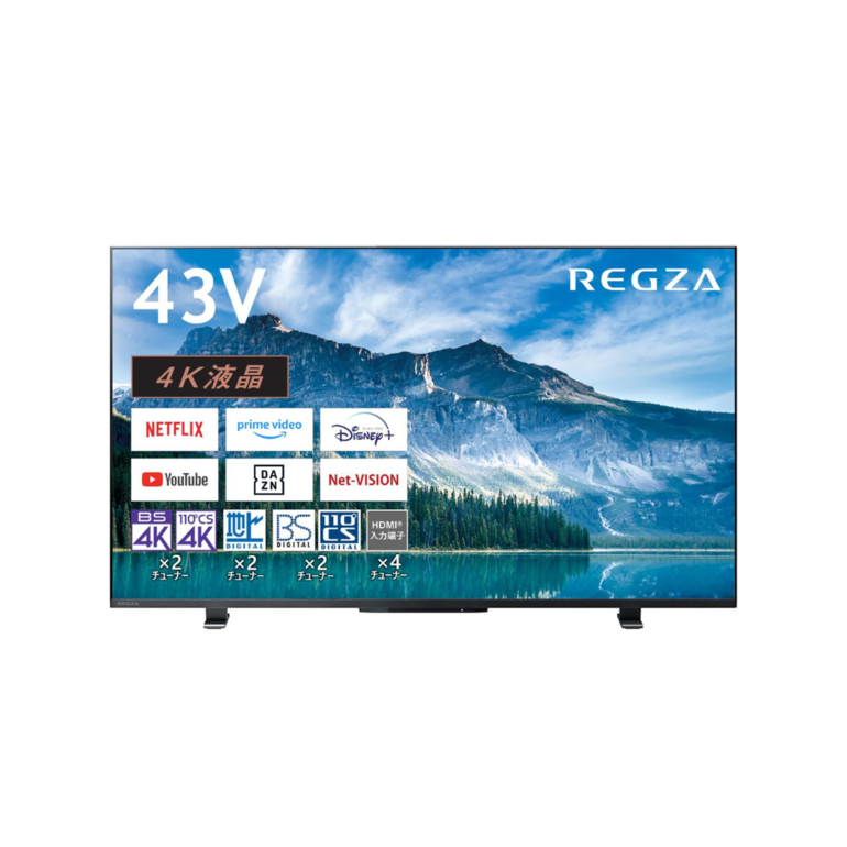 REGZA 4K液晶 43V型 & WALL テレビスタンド ネット動画ボタン