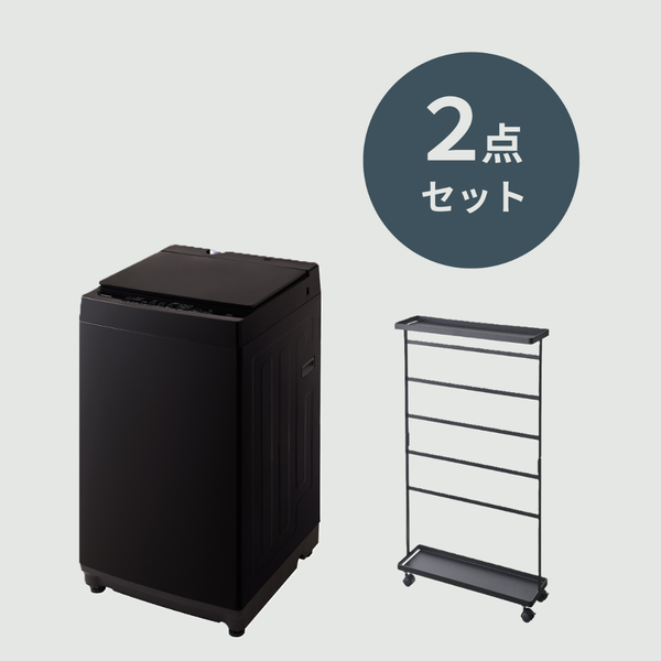 10,000円以下の家電セット | CLAS