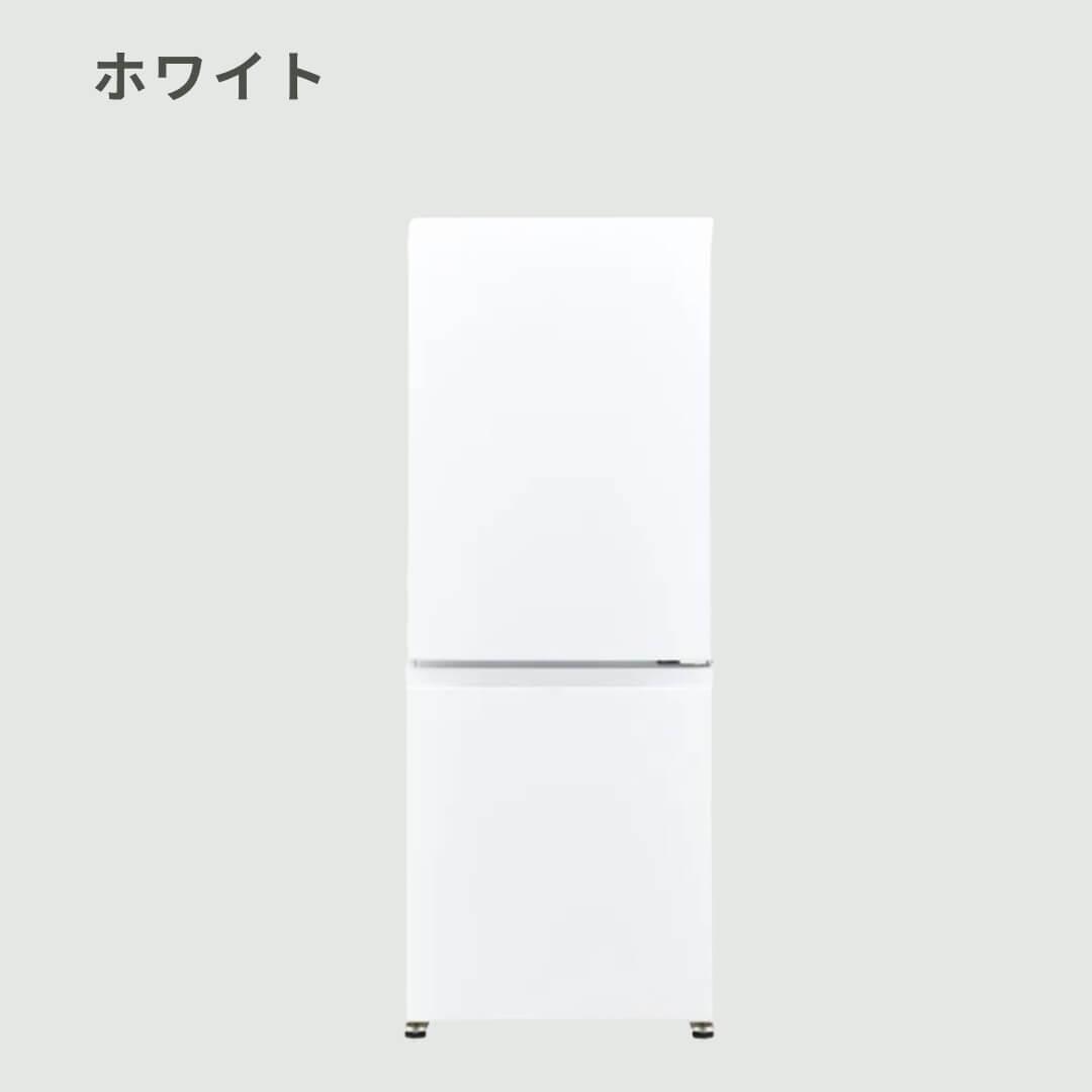 AQUA 生活家電2点セット 冷蔵庫 126L 洗濯機 6kg Ma2111 - メルカリ