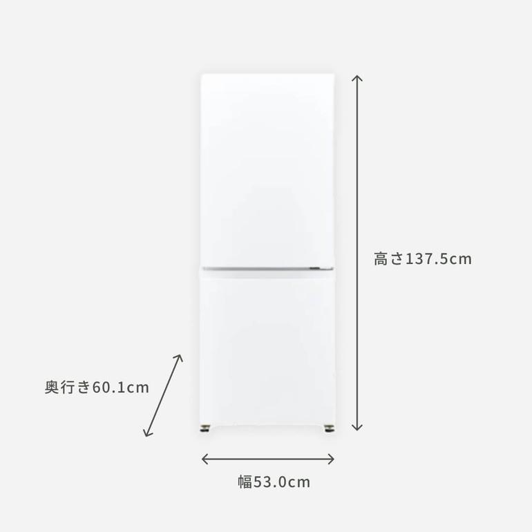 AQUA 家電2点セット 全自動洗濯機+200〜299Lの冷蔵庫（1〜2人）の 