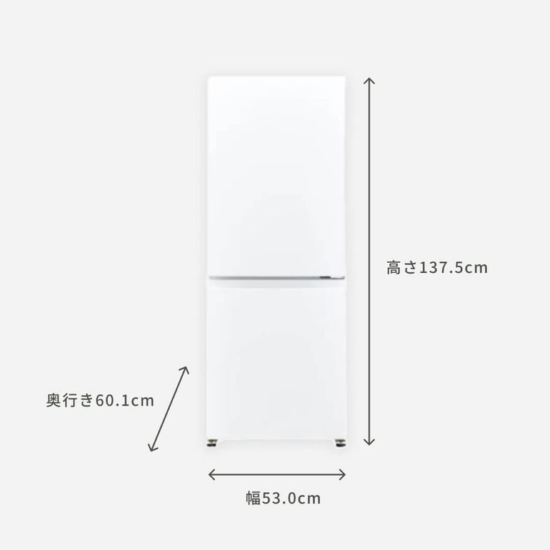 AQUA 家電2点セット 全自動洗濯機+冷蔵庫 2人暮らし：200L 〜の