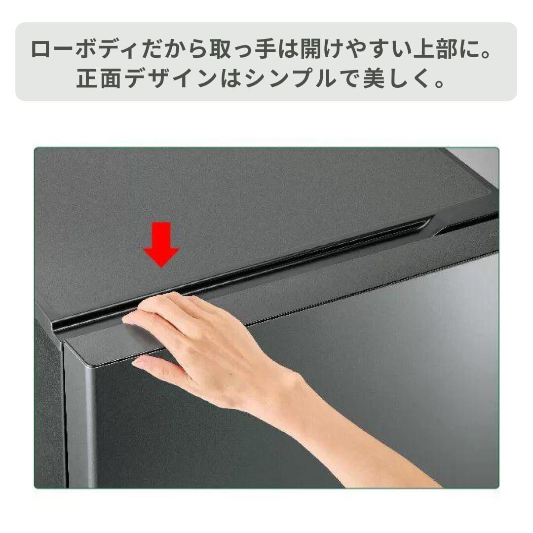 玄関前　アクア洗濯機　三菱冷蔵庫　セット 三菱 - ☆地域限定配達無料☆ 冷蔵庫 洗濯機セット割りの通販 by