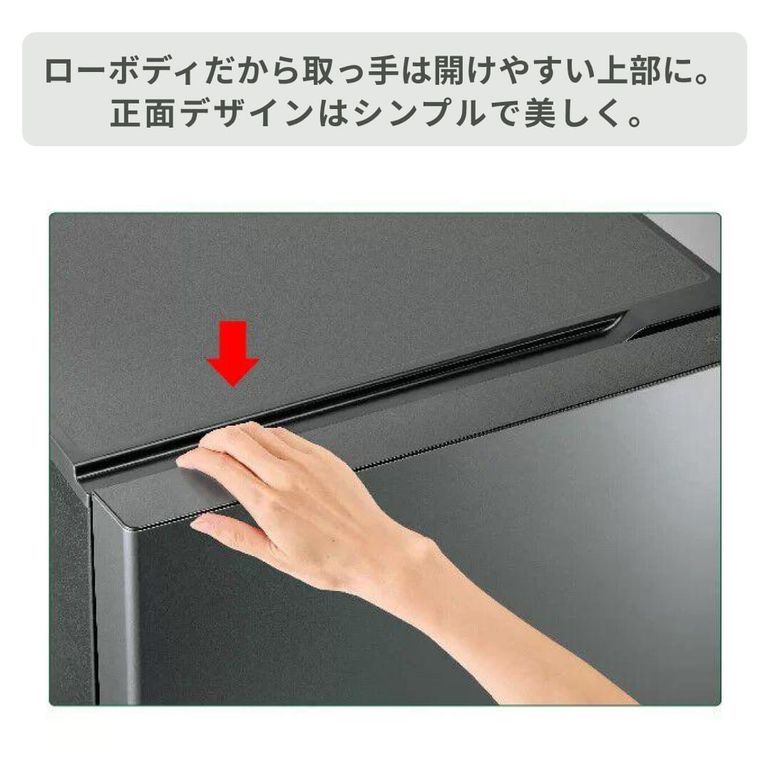 AQUA 家電2点セット 全自動洗濯機+冷蔵庫 2人暮らし：200L 〜｜【公式