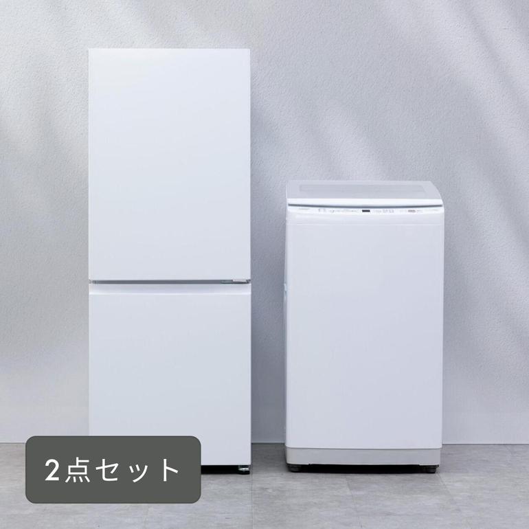 AQUA 家電2点セット 全自動洗濯機+200〜299Lの冷蔵庫（1〜2人）の 