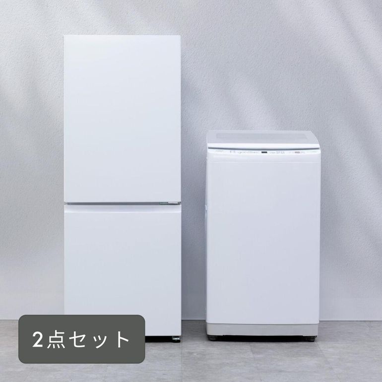 【2024年製】AQUA 200L 2ドア冷蔵庫＆ AQUA 5kg 全自動洗濯機 新生活家電セット AQUA 家電2点セット 全自動洗濯機+冷蔵庫 2人暮らし：200L 〜の