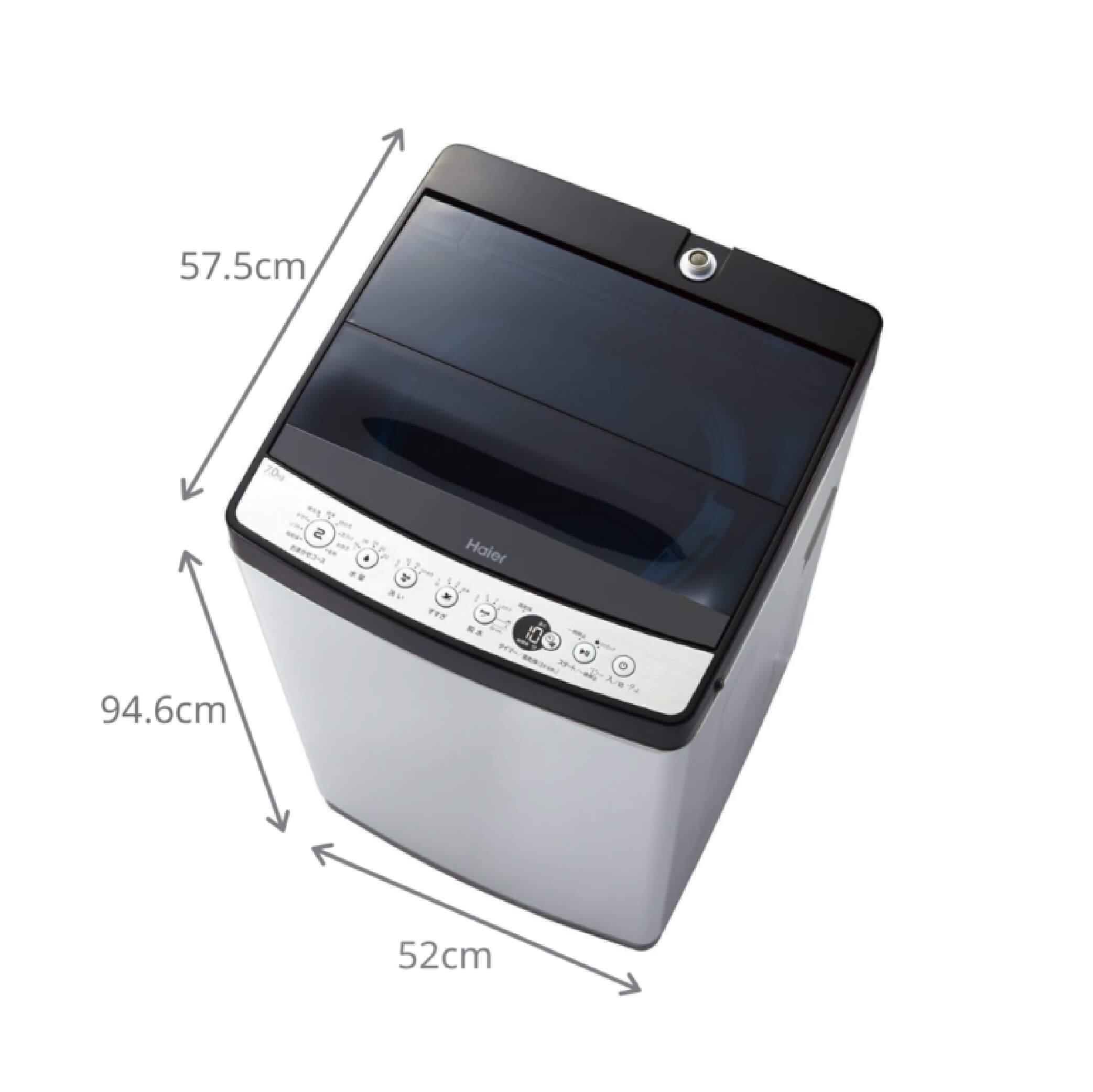 新生活 基本の5点セット スタイリッシュ 全自動洗濯機+30〜199Lの