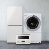 SHARP 基本の家電2点セット【洗濯機5.5kg & 冷蔵庫152L】 冷蔵庫