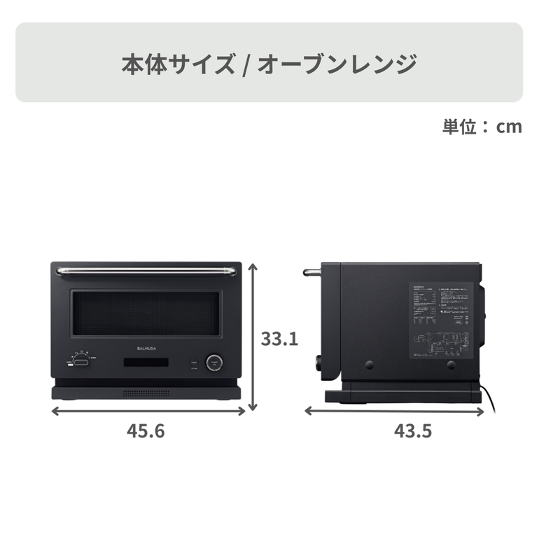 1人暮らしの家電3点セット コンパクトドラム ドラム式洗濯乾燥機+