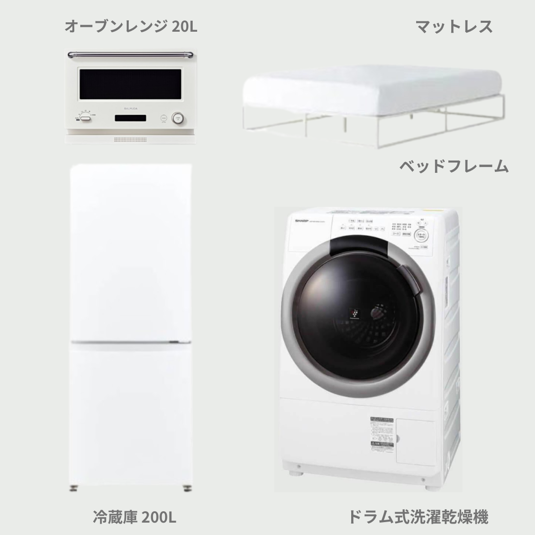 一人暮らしのスタートに便利な家電と家具の5点セット