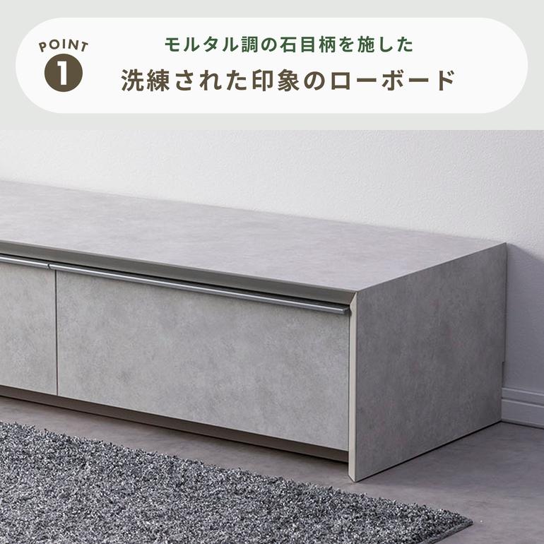 ホテルライクなテレビ&テレビ台セット ネット動画ボタン付きテレビ+幅 