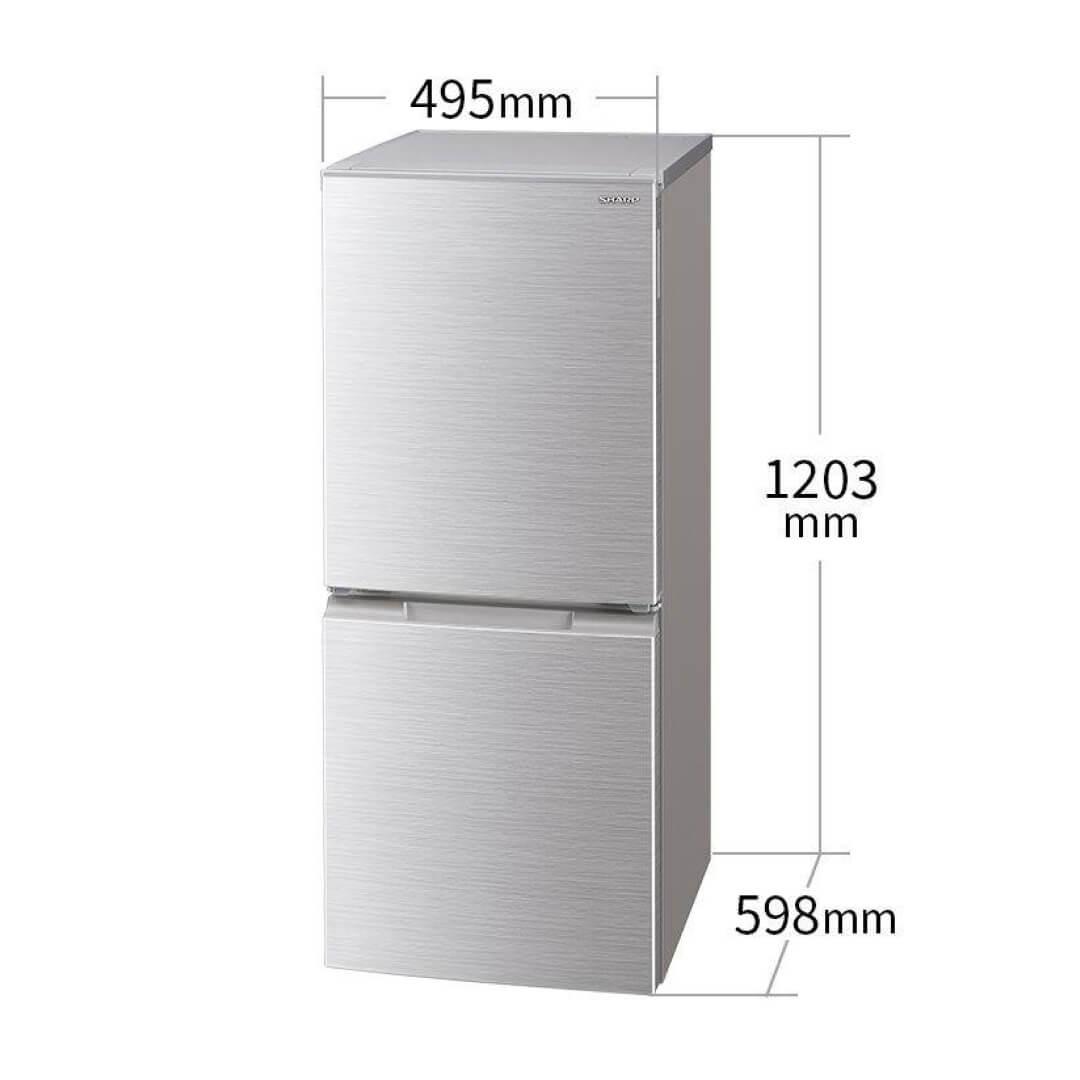 SHARP 基本の家電2点セット【洗濯機5.5kg & 冷蔵庫152L】 30