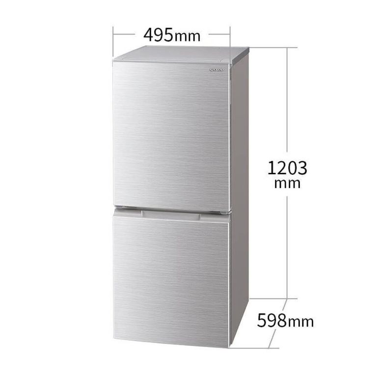 SHARP 基本の家電2点セット【洗濯機5.5kg & 冷蔵庫152L】 冷蔵庫