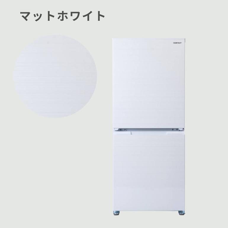 SHARP 基本の家電2点セット【洗濯機5.5kg & 冷蔵庫152L】 30〜199Lの 