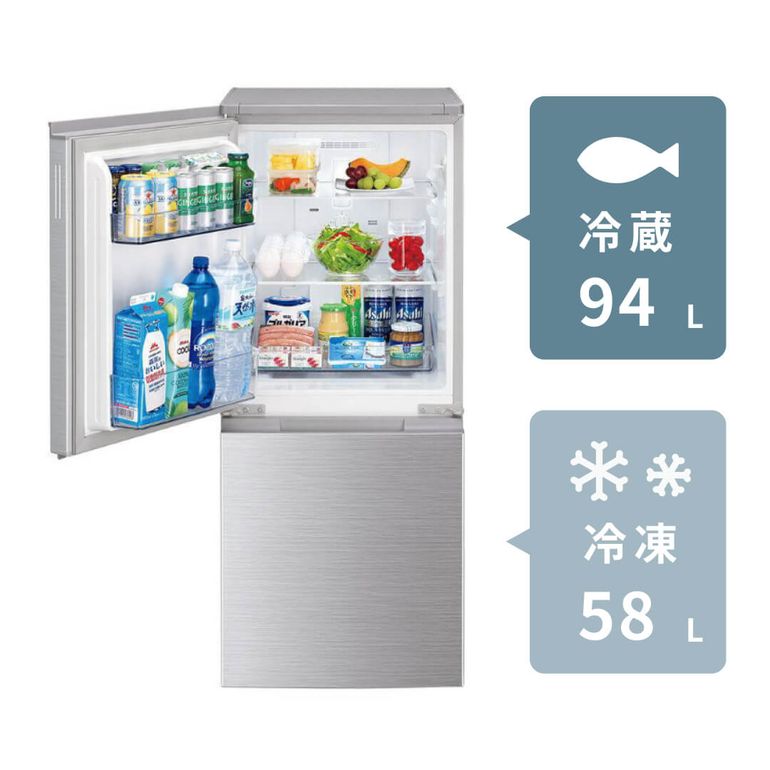 SHARP 基本の家電2点セット【洗濯機5.5kg & 冷蔵庫152L】 全自動洗濯機