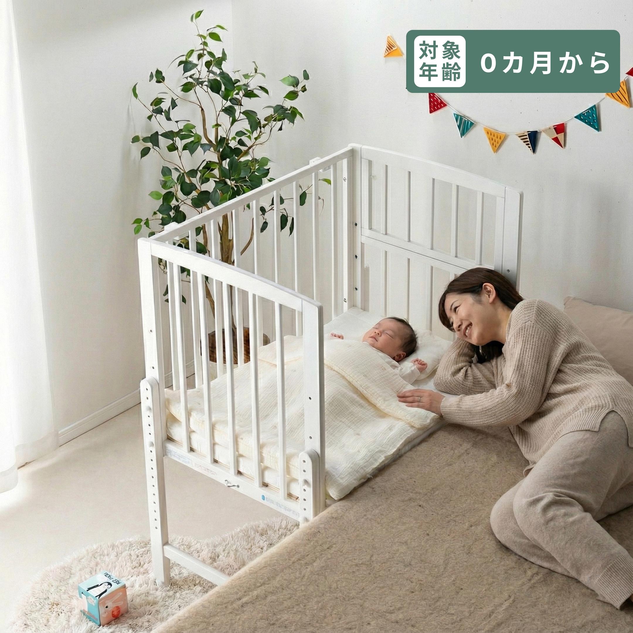 IKEA SUNDVIK ベビーベッド 60x120 cm ホワイト 【公式通販】