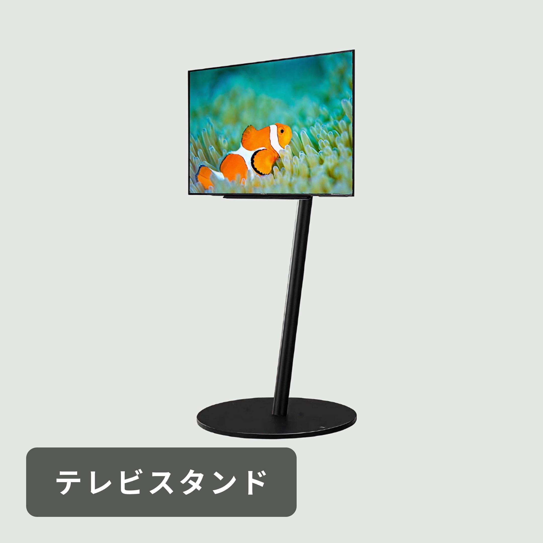 SONY 4K液晶テレビ BRAVIA™ X90Lシリーズ 55V型 ＋ テレビスタンド