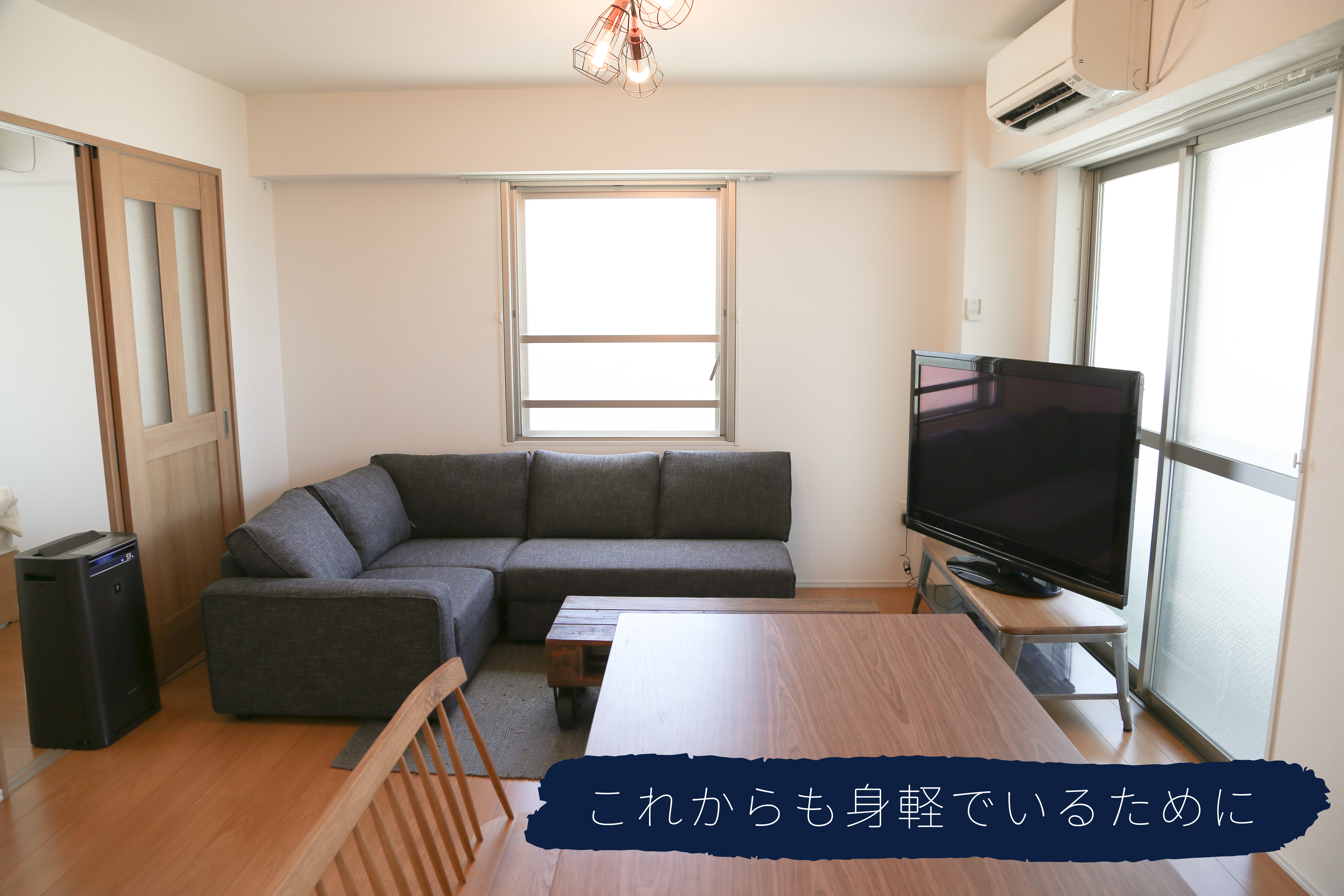代替テキスト