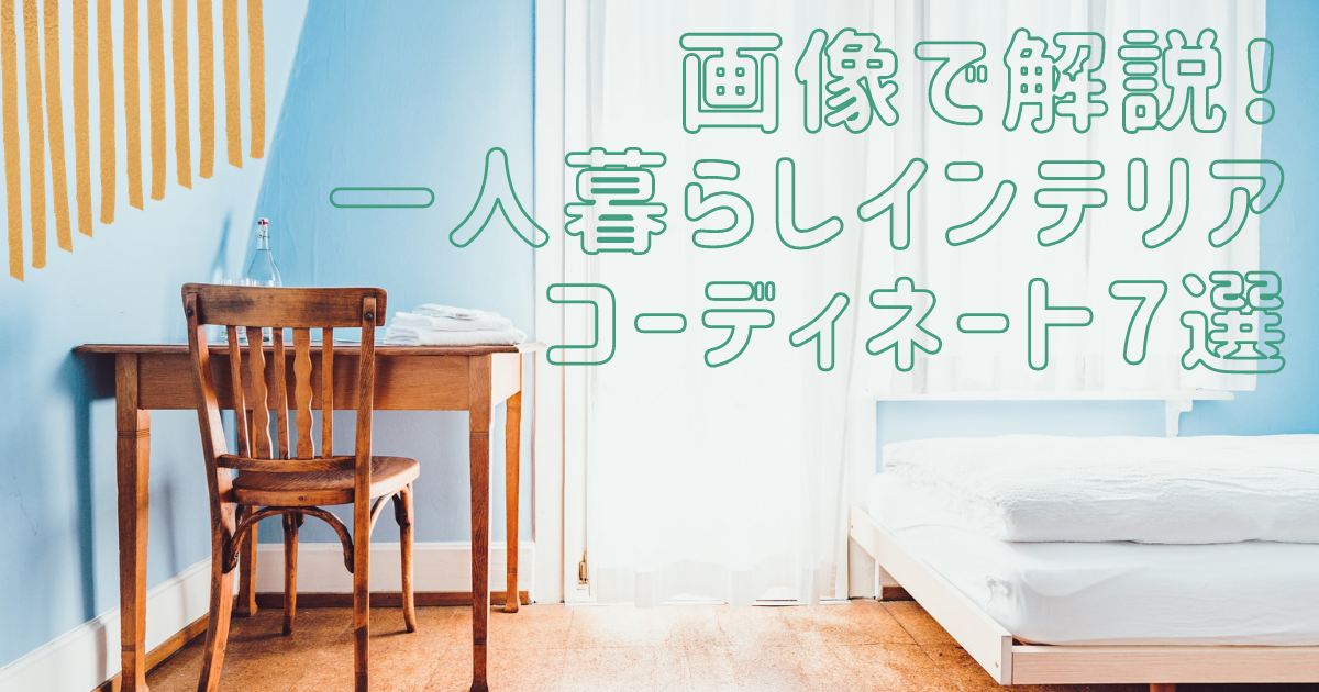 画像_1