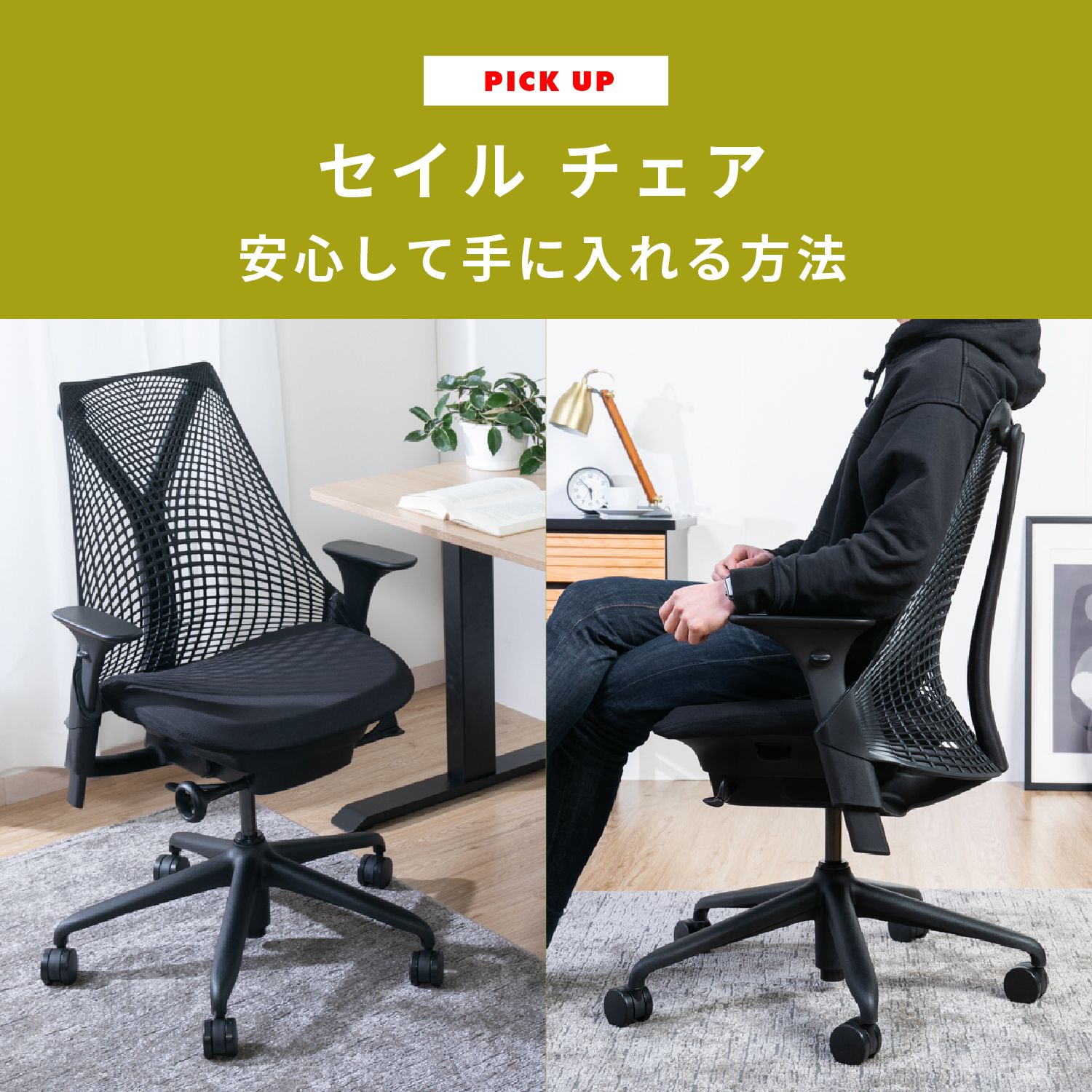 画像_1
