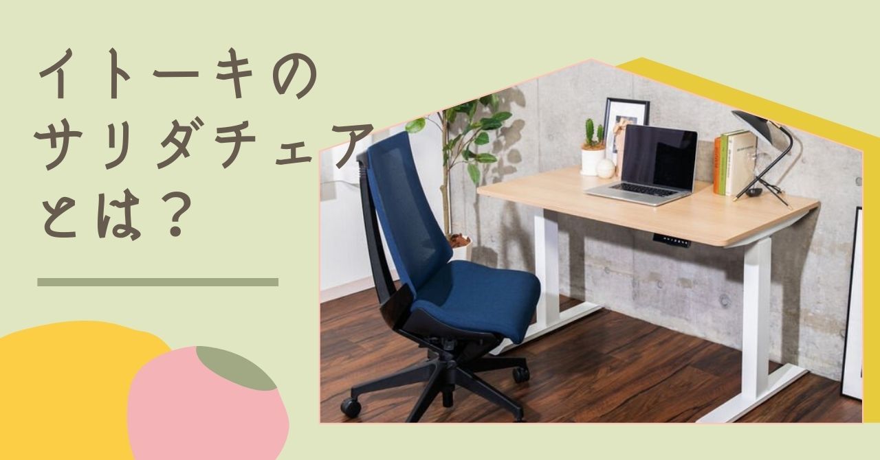 画像_1