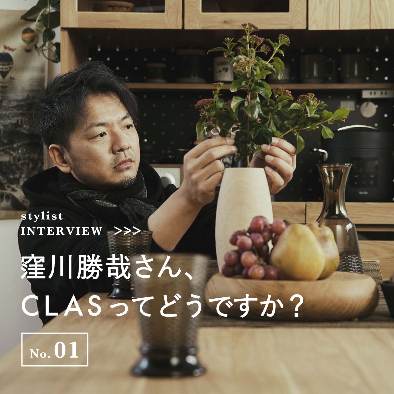画像_1