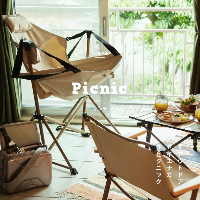 おうちでピクニック気分を楽しむリビング